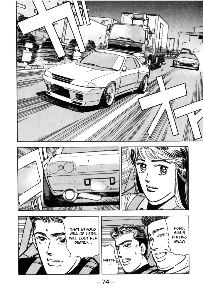 Wangan Midnight Chapter 60 12